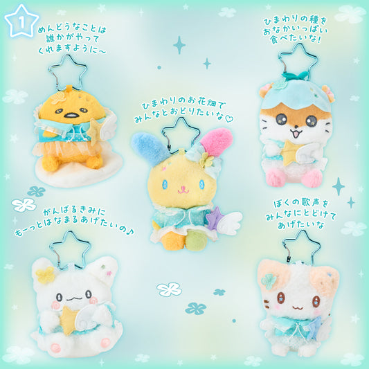 Sanrio Mascot holder (Sparkling Wish)