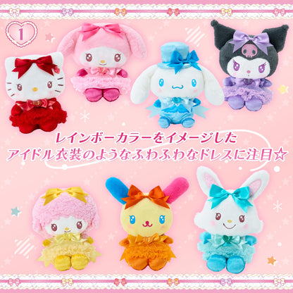 Sanrio Stuffed Toy (Colorful Dress)