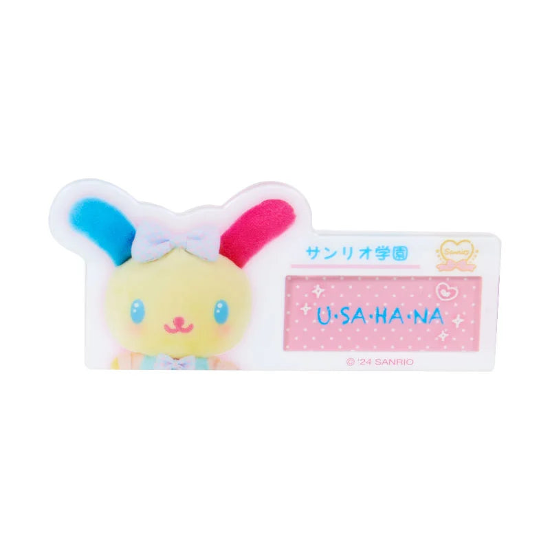 Sanrio Characters  Secret name tag badge (#Sanrio Gakuen Kirameki Club)