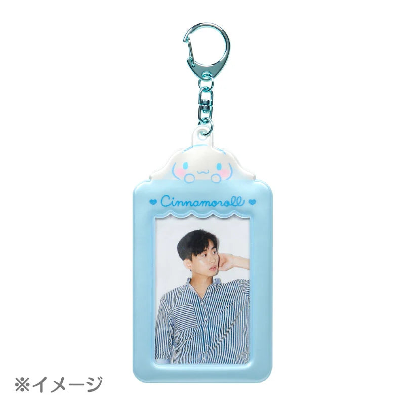 Sanrio Photocard Holder Keychain