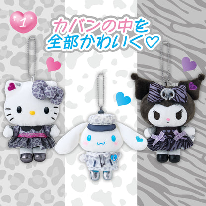 Sanrio Characters Mascot Holder (Monotone Animal)