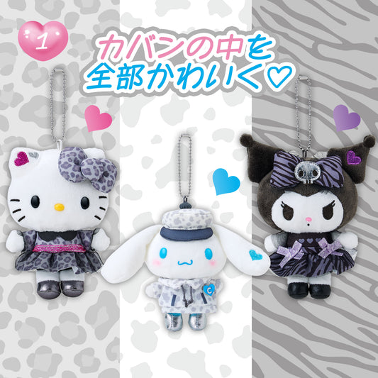 Sanrio Characters Mascot Holder (Monotone Animal)