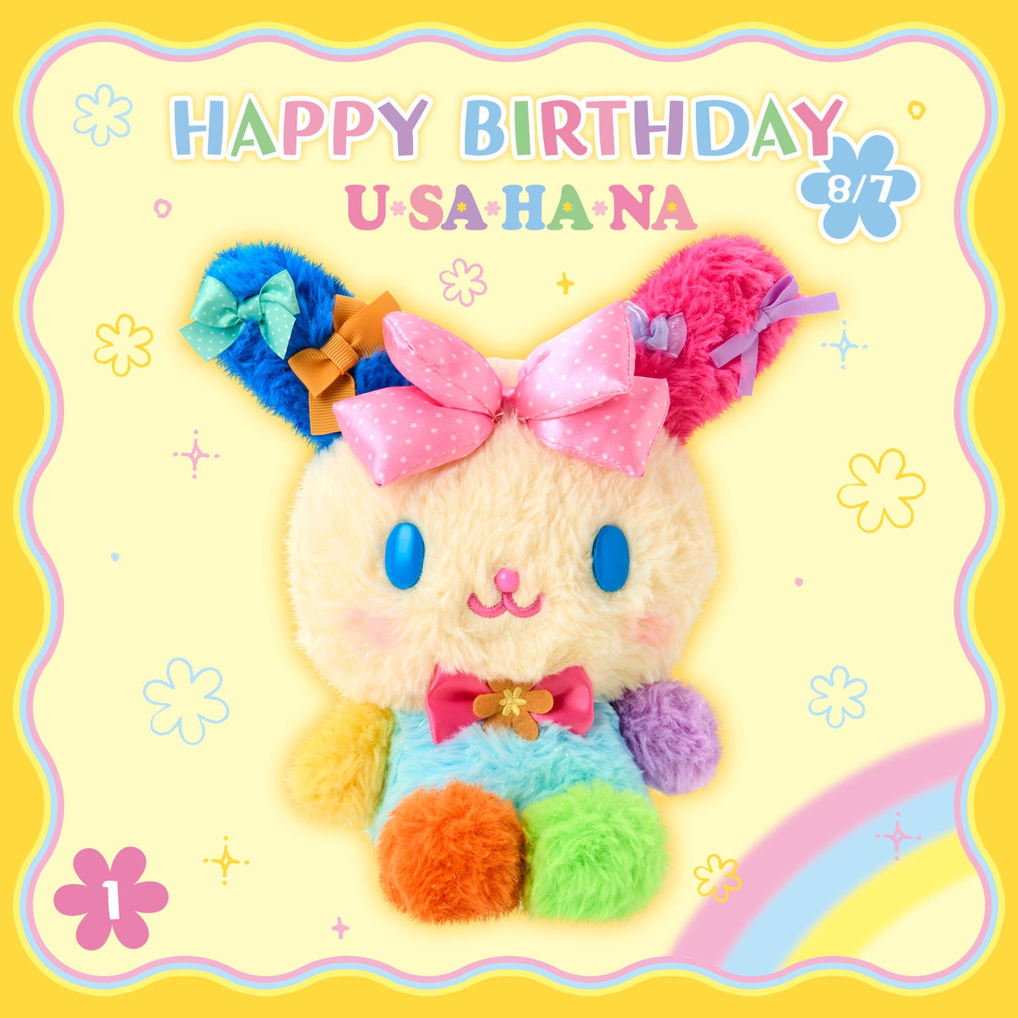 Sanrio Usahana Stuffed Toy (Always Love Usahana)