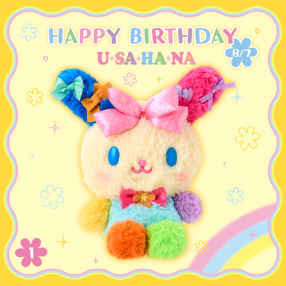 Sanrio Usahana Stuffed Toy (Always Love Usahana)