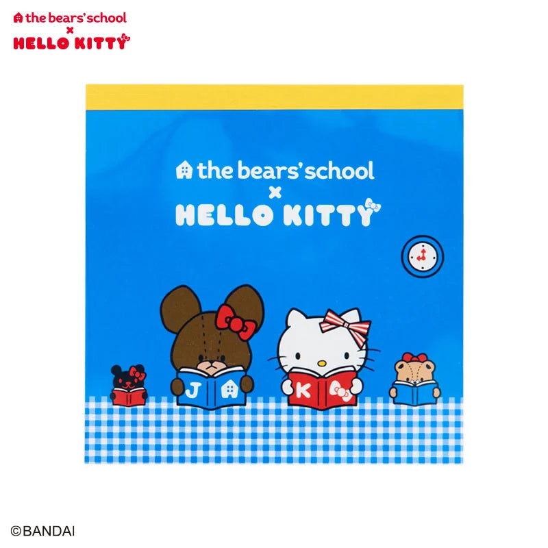 Sanrio Hello Kitty Blue Square memo (the bear’s school)