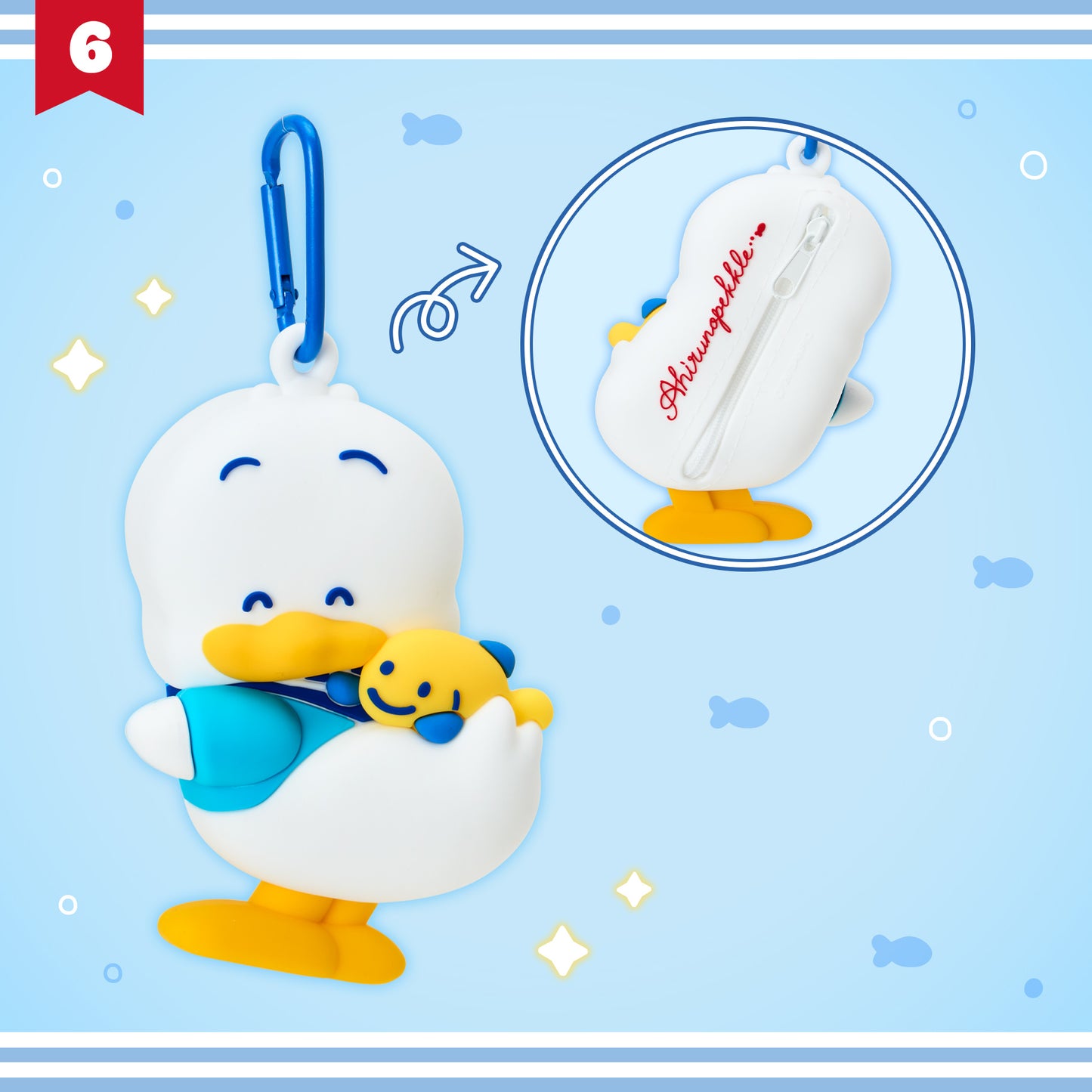 Sanrio Ahiruno Pekkle Silicone pouch (Pekkle & Pitch’s Summer days)