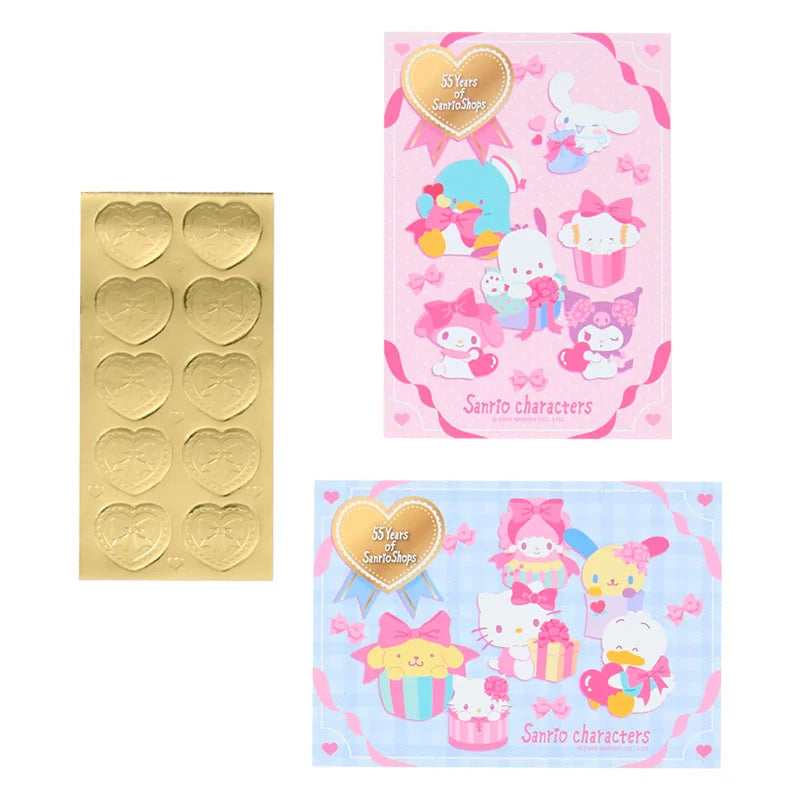 Sanrio Paper & Bag Set (Wrapping Paper)