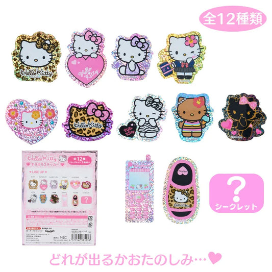 HELLO KITTY GOGO GAL collection – MILKCREAMCLUB HELLO KITTY GOGO GAL collection – MILKCREAMCLUB