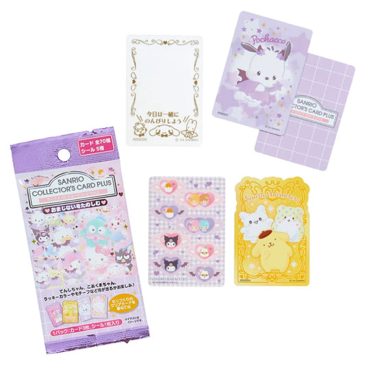 Sanrio Collector's Card Plus (Magic)