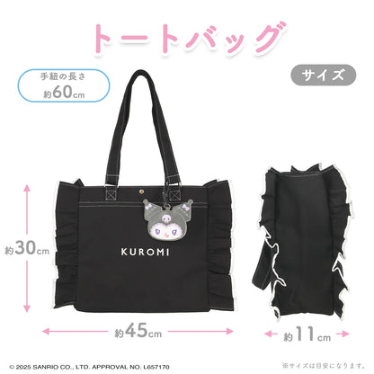 Sanrio Kuromi Totebag (Angel and Devil)