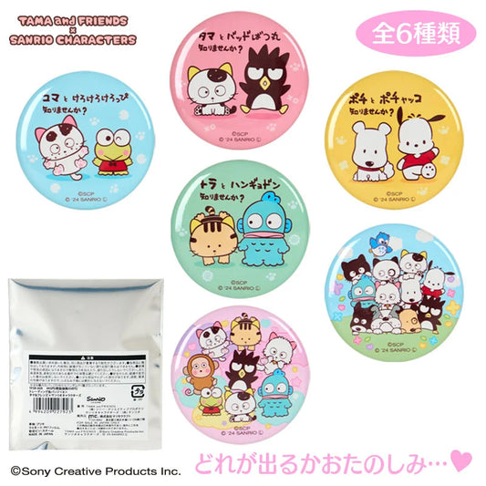 Sanrio Characters  Tama & Friends Can Badge Blond box