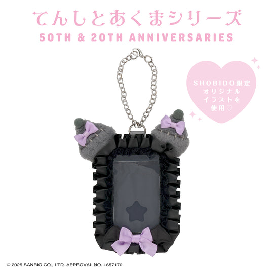 Sanrio Kuromi  Photocard Holder (Angel and Devil)