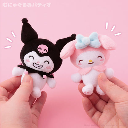 Sanrio My Melody Collection Trading Munyugurumi Mascot Holder Blind Box