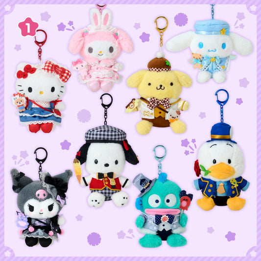 Sanrio Mascot Holder (Character Award Vol. 4)
