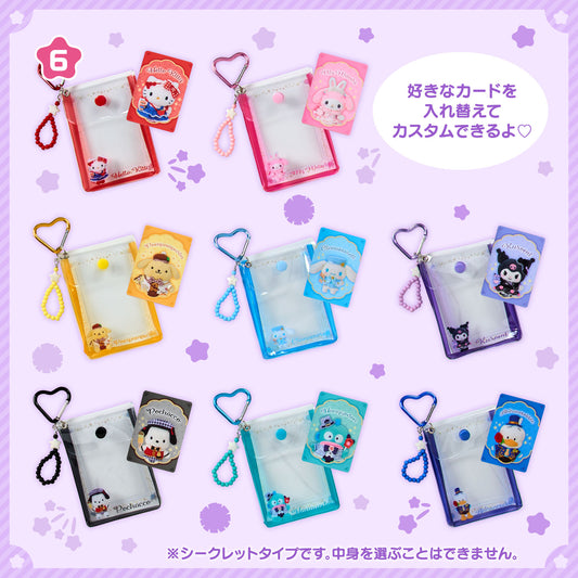Sanrio Card & Case Blind Box (Character Award Vol. 4)