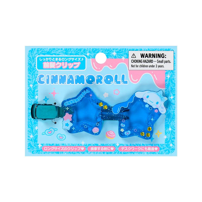 #Sanrio Gakuen Kirameki Club Series (#6-7)