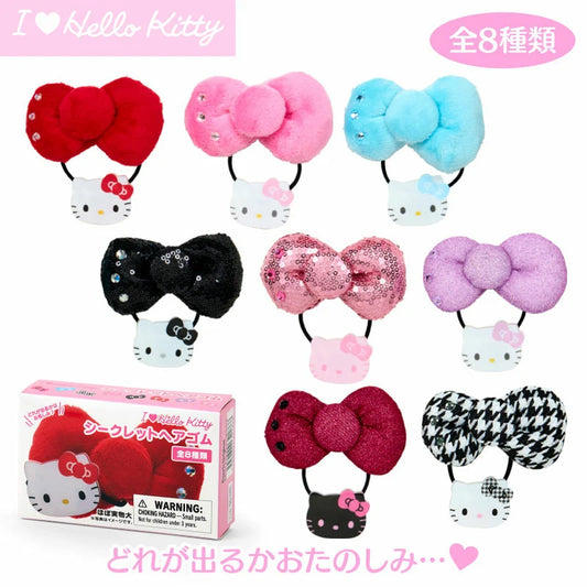 Sanrio Hello Kitty Hair band blind box (I Love Hello Kitty)