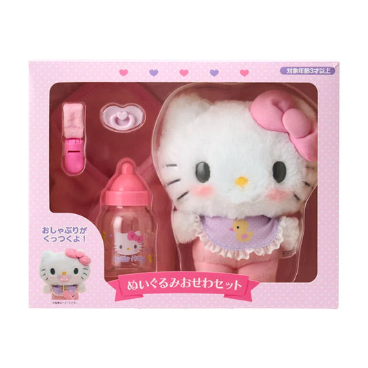 Sanrio Hello Kitty Plush Toy Set (Baby)
