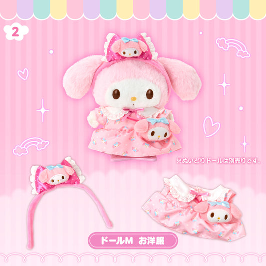 Sanrio My Melody Kisekae Clothes M Amusement Park (Pitatto Friends)