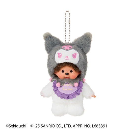 Monchhichi x Kuromi Keychain