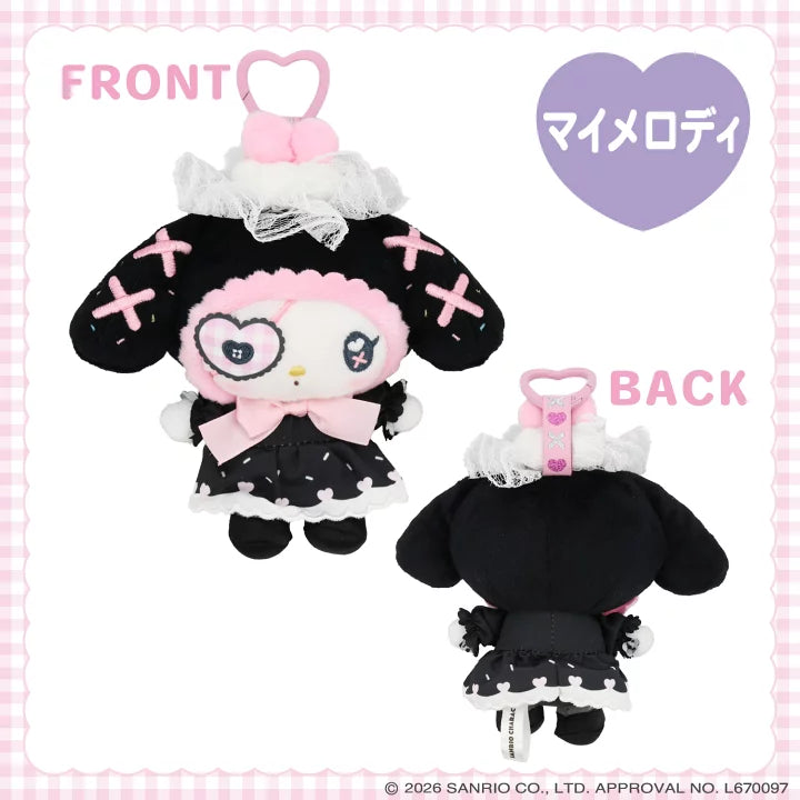 Sanrio Mascot Holder (Dreamy Sweet Ghost House)