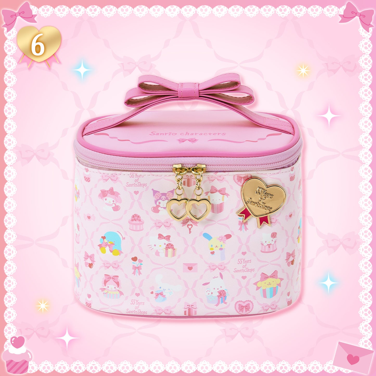 Sanrio Vanity pouch (Wrapping Paper)