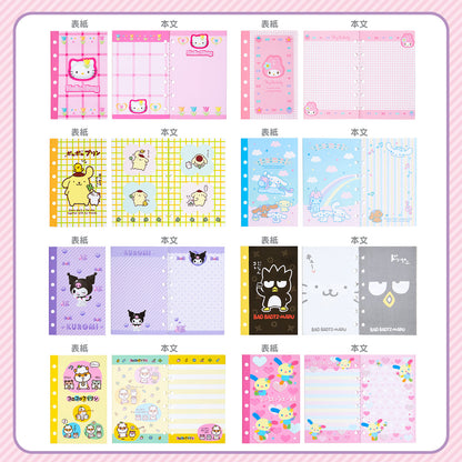 Sanrio Sticker book & Stickers