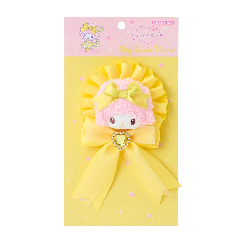 Sanrio Rosette Brooch (Colorful Dress)