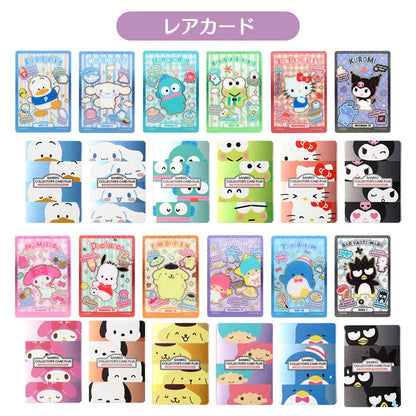Sanrio Collector's Card Plus (Profile)
