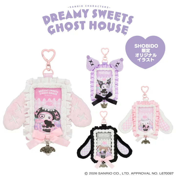 Sanrio Card Case (Dreamy Sweet Ghost House)