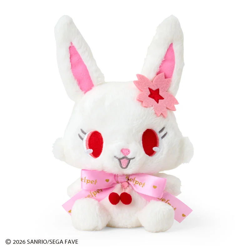 2026 Sanrio Character Award Vol. 2