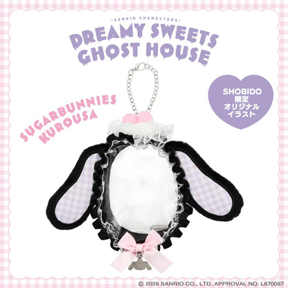 Sanrio Multi-pouch (Dreamy Sweet Ghost House)