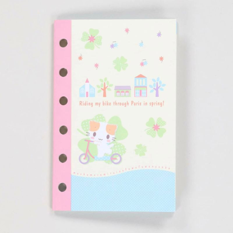 [PREORDER] Sanrio Mashumaromitaina fuwa fuwa nyanko Sticker Book