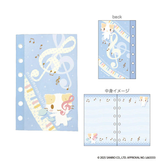 [PREORDER] Sanrio Mashumaromitaina fuwa fuwa nyanko Sticker Book