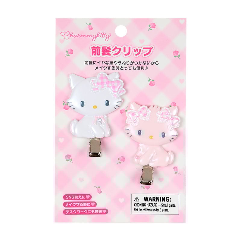 Sanrio Charmmykitty Bangs clip (My Furbaby Charmmykitty)
