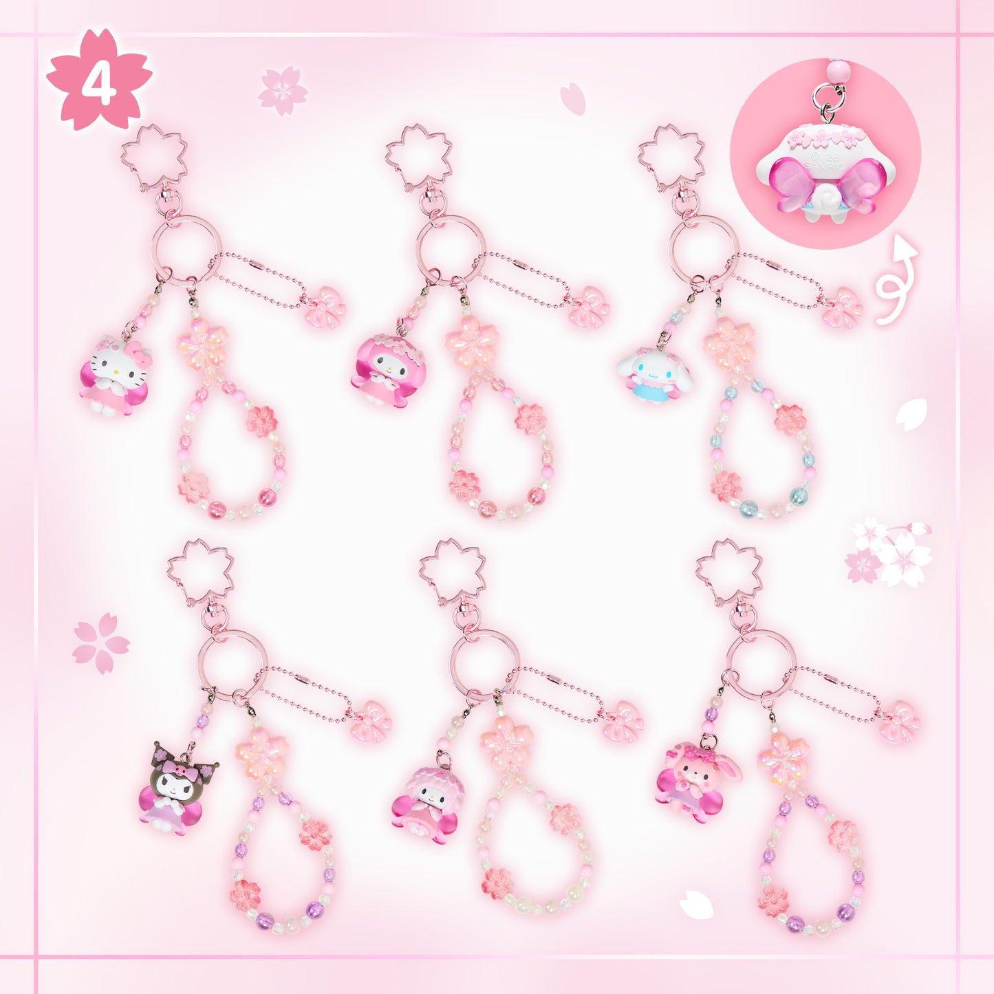 Sanrio Beads Keychain (Cherry Blossom)
