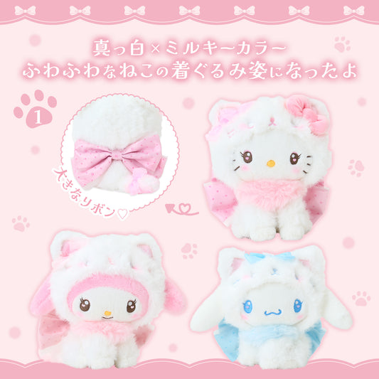Sanrio Stuffed toy (Milky Kitten)