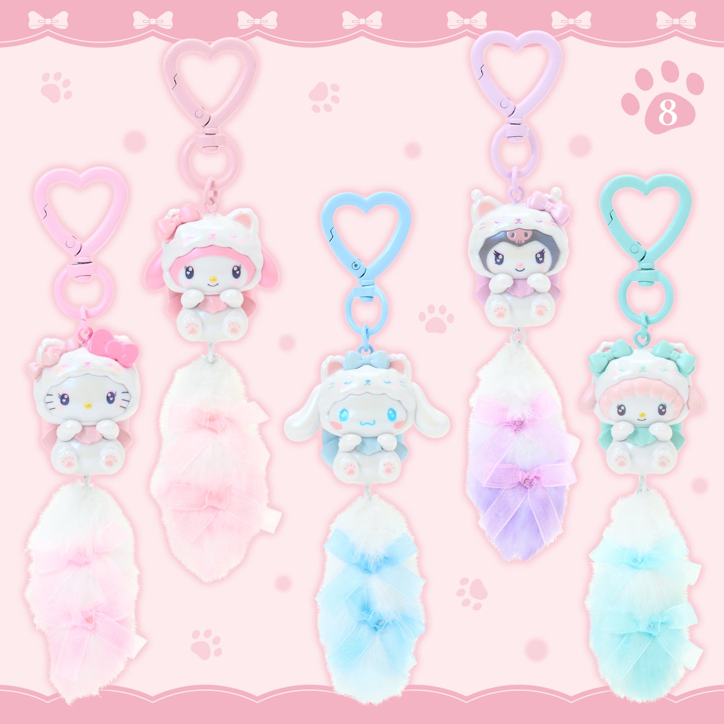 Sanrio Key Holder (Milky Kitten)