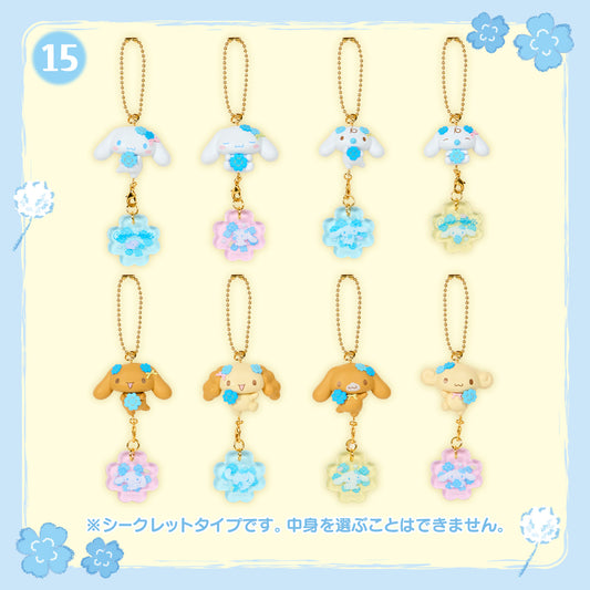 Sanrio Cinnamoroll Mascot charm Blind Box (Light Blue Clover)