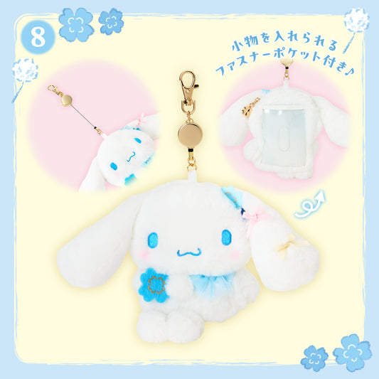 Sanrio Cinnamoroll Character-shaped pass case (Light Blue Clover)