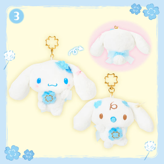Sanrio Cinnamoroll Mascot Holder (Light Blue Clover)