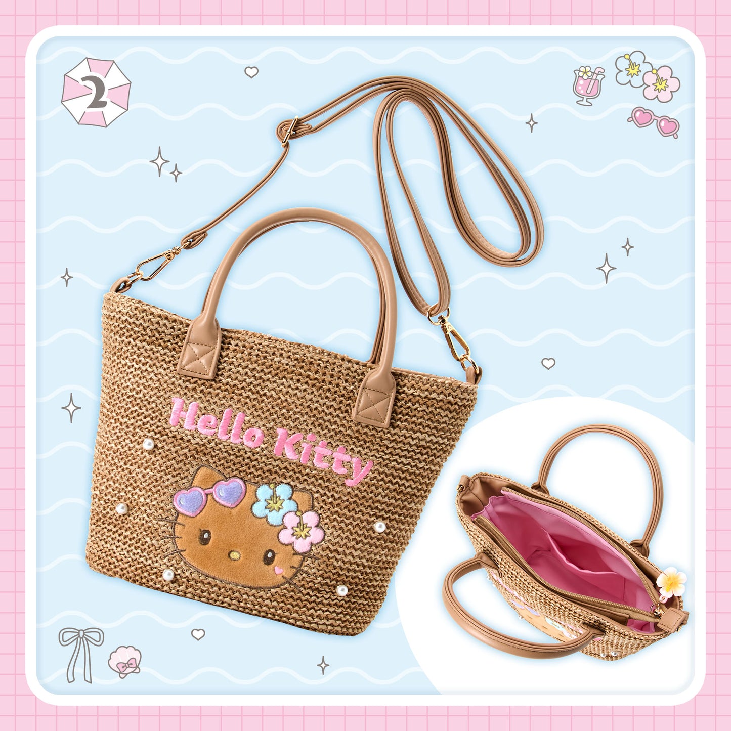 Sanrio 2WAY shoulder bag (Kirameki Summmer Pool)