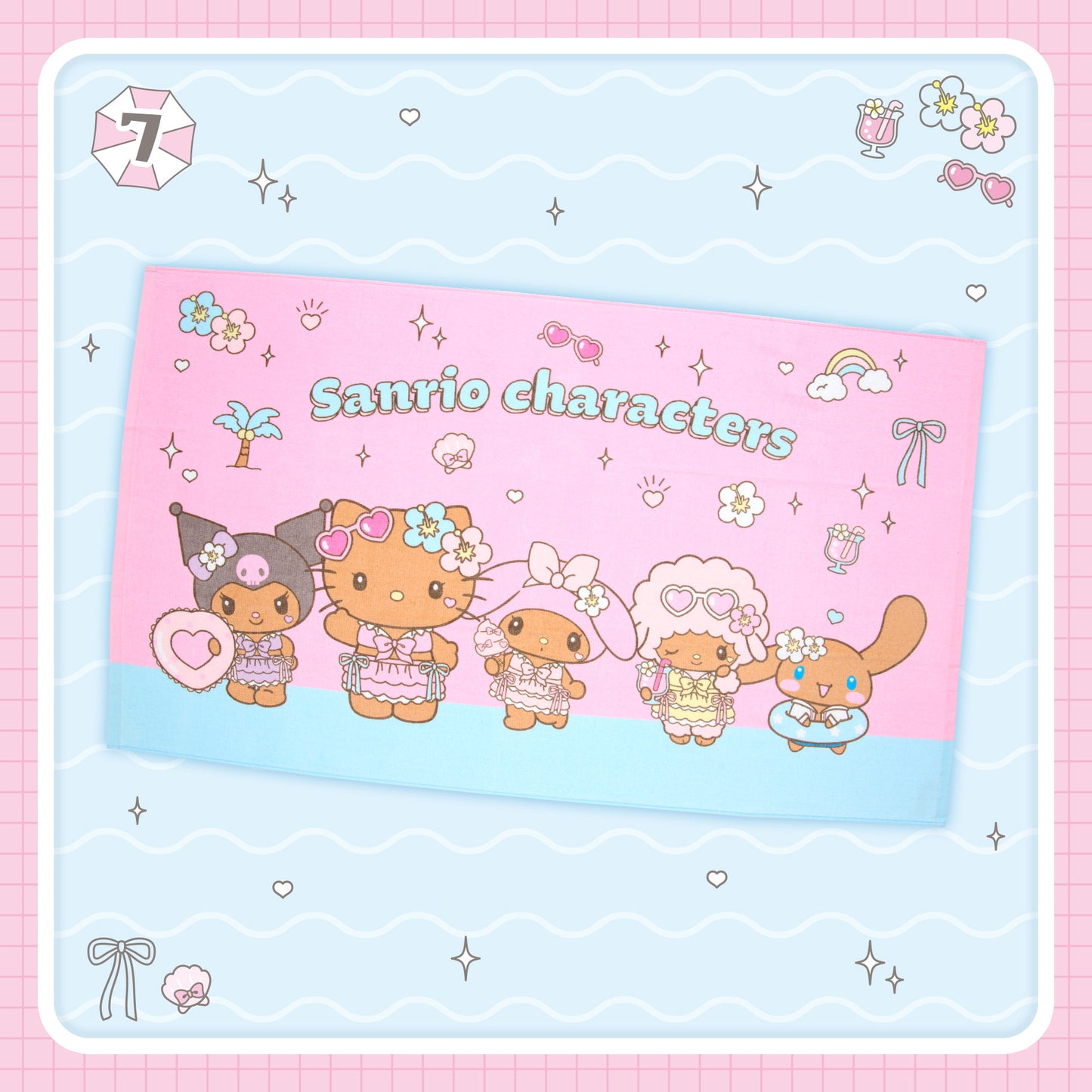 Sanrio Big Towel (Kirameki Summer Pool)
