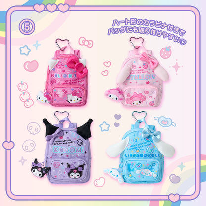 #Sanrio Gakuen Kirameki Club Series (#5)