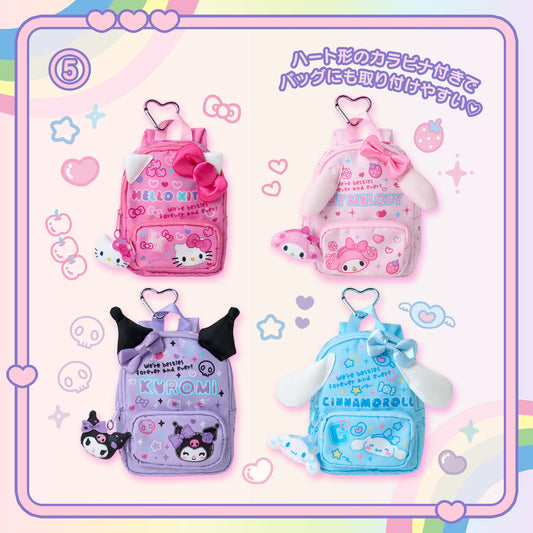 #Sanrio Gakuen Kirameki Club Series (#5)