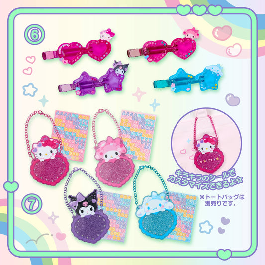 #Sanrio Gakuen Kirameki Club Series (#6-7)