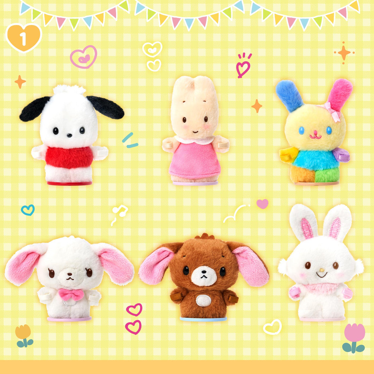 Sanrio Kisekae Doll SS (Pitatto Friends)