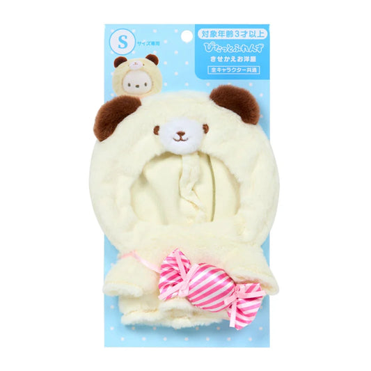 Sanrio Kisekae Clothes S Bear Hoodie (Pitatto Friends)