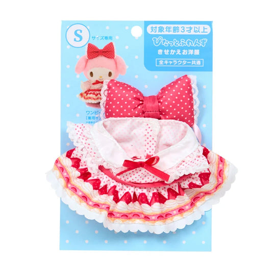 Sanrio Kisekae Clothes S One-piece set (Pitatto Friends)