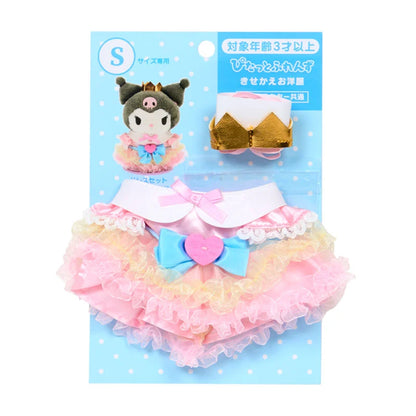 Sanrio Kisekae Clothes S Dress set (Pitatto Friends)